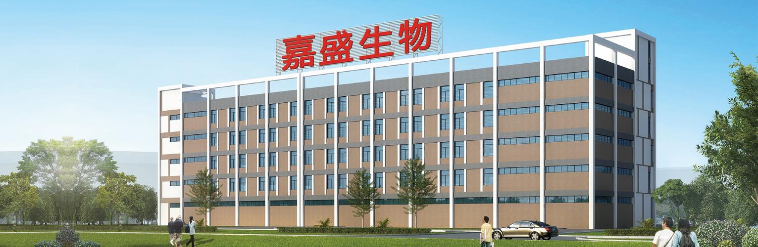 厦门嘉康饲料