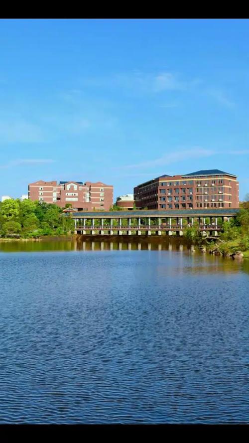 新课改背景下的教育探索——记湖南科技大学省培S204研修之旅